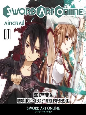 cover image of Sword Art Online: Aincrad 1